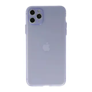 Apple iPhone 11 Pro Max Kılıf Puma Silikon - Mor
