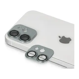 Apple iPhone 11 Pers Alüminyum Kamera Lens - Yeşil