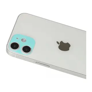 Apple iPhone 12 Rainbow Kamera Lens Koruma Cam - Yeşil