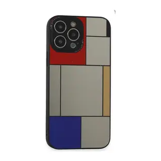 Apple iPhone 13 Pro Max Kılıf Mirror Desenli Kapak - Mirror - 9