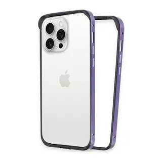 Joko Apple iPhone 14 Pro Land Bumper Koruma Kapak - Derin Mor