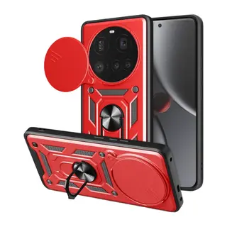Xiaomi Mi 15 Ultra Kılıf Pars Lens Yüzüklü Silikon - Kırmızı