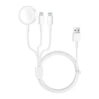 APR55 Apple 3in1 Şarj Cihazı