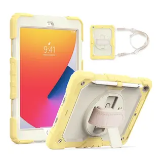 Apple iPad 10.2 (7.nesil) Kılıf Strap New Tablet Kapak - Sarı