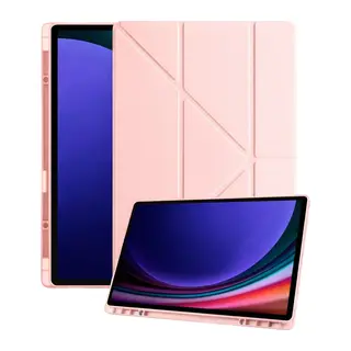 Samsung Galaxy X930 Tab S11 Ultra 14.6 Kalemlikli Mars Tablet Kılıfı - Rose Gold