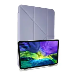 Apple iPad 10.2 (8.nesil) Kılıf Kalemlikli Mars Tablet Kılıfı - Lila
