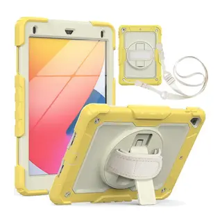 Apple iPad 5 Air 9.7 Kılıf Strap New Tablet Kapak - Sarı