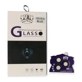 Apple iPhone 15 Pro Max Bilvis Titan Kamera Lens - Lacivert