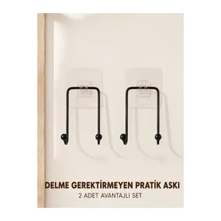 2 Adet Çok Amaçlı Yapışkanlı Askı Ev Mutfak Banyo Düzenleyici