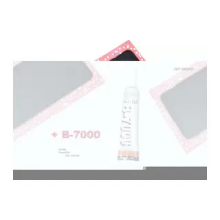 REALME C35 Ekran (B7000 15 ML Yapıştırıcı)