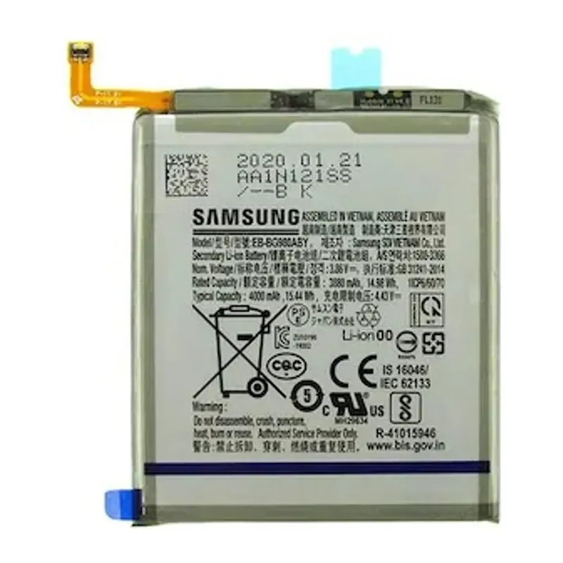 Samsung S20 Batarya Pil