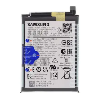 Samsung A14 4G Batarya Pil