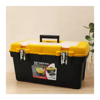 Metal Kilitli Takım Çantası 57 cm (22'lik)