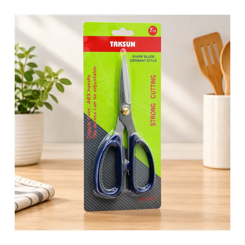 Terzi Makası 7.5" ABS Saplı