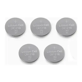 CR1216 Süper Lityum 3V 5’li Kart Düğme Pil