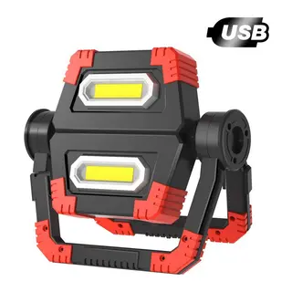 BR S100 30W COB LED USB Projektör El Feneri