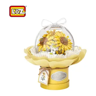 LZ-1299 Loz Ledli Ayçiçeği Buketi 510 Parça Block Oyuncak
