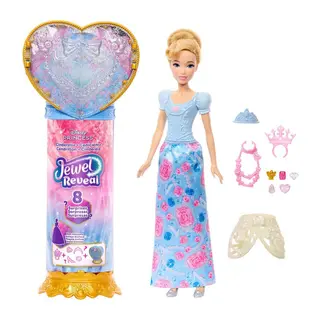 JHL50 Disney Prenses Sürpriz Takılar - Cinderella