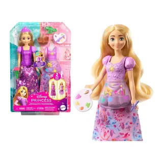 JBG09 Disney Prenses Rapunzel ile Moda Eğlencesi