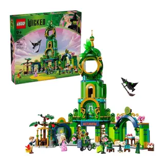 75684 Lego Wicked - Emerald Cityye Hoş Geldiniz 945 parça +9 yaş