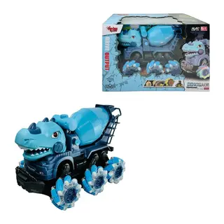 YJ-078-3 1:14 Uzaktan Kumandalı Full Fonksiyon 2.4G Dinozor Beton Mikseri -Vardem