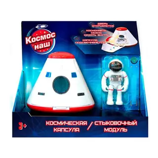 63110 Astro Venture Sesli Ve Işıklı Uzay Kapsülü İniş Modülü