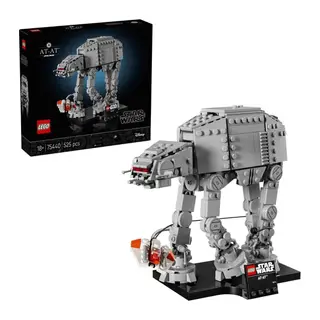 75440 Lego Star Wars AT-AT 525 parça +18 yaş