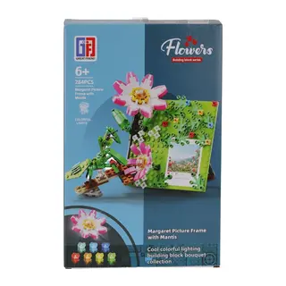 123-915 4 ASORTİ BÜYÜK ÇİÇEK BLOK(Belirtilen fiyat, tekli satış için adet fiyatıdır.)