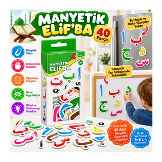 1642 Manyetik Elif'ba / +3 yaş