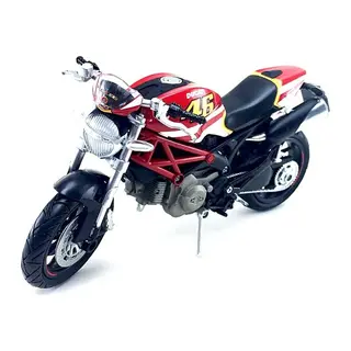 NessiWorld 1:12 Model Motor 796 N.46