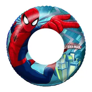 NessiWorld Simit 56 cm
