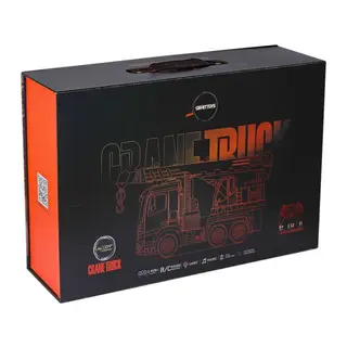 HJ8005-1 Kumandalı Metal İş Makinesi