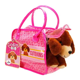 Taşıma Çantalı Peluş Köpek