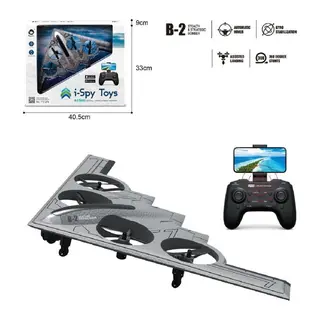 GL-777-275 Uzaktan Kumandalı Full Fonksiyon 2.4G Şarjlı Kameralı Quadcopter İha NessiWorld