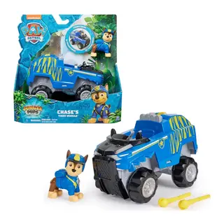 Paw Patrol Jungle Temalı Araç