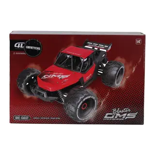 4D-H5 Blaster Metal Kasa Elektrikli Araba 50 km -Gepettoys