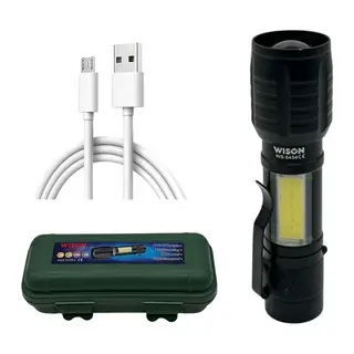 WS-5454 COB LED USB Şarjlı Mini El Feneri