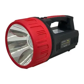 GS-2621 5000 Metre Işık Uzantılı 15 Watt Projektör