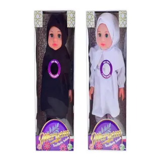 Rania Tesettürlü Konuşan Bebek