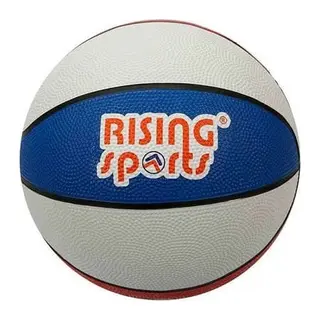 0328 NessiWorld-ERS-RSP-Basket Topu Size-5