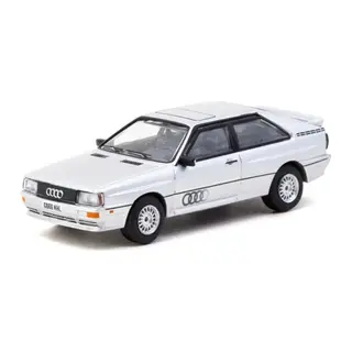 1/64 Model Araç Audi Quattro Silver - Schuco X