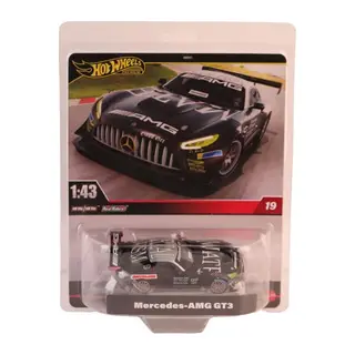 HMD41 1:43 Premium Arabalar
