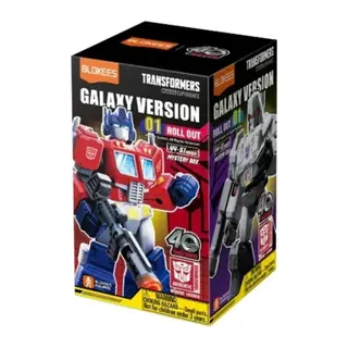 71100 Sun-blo-figür Transformers Galaxy Versiyon 01 Trns 9D