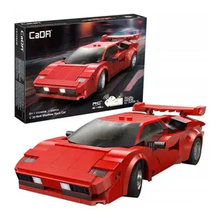 C51085W Cada Klasik Spor Arabası 328 Parça Block Oyuncak