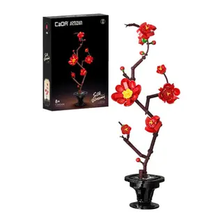 C59034W Cada Saksılı İpek Çiçeği Model 305 Parça Block Oyuncak