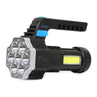 PS-3879 7*XPE + COB LED USB Şarjlı Göstergeli El Feneri