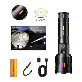 PS-9885 Profesyonel Zoomlu 50W Şarjlı Powerbank Avcı Polis El Feneri