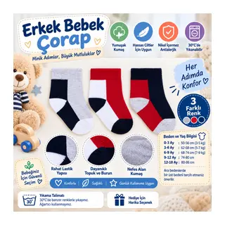 Assn Erkek Bebek Çorap USB2202 Gri Melanj (adet fiyatıdır)