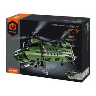 3004031 Sun-ımm-askeri Helikopter 2IN1 394PRÇ