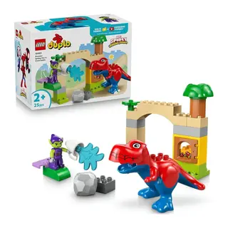 10463 Lego Duplo Dinozor Spidey-Rex, Yeşil Gobline Karşı 25 parça +2 yaş